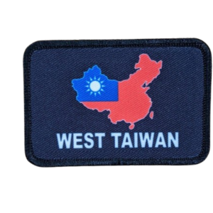West Taiwan Morale Patch Bold and Unique Statement