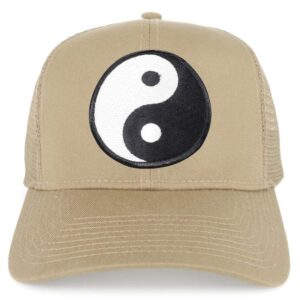 Yin Yang Hat Patch Stylish Embroidered