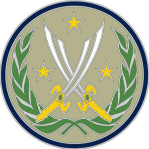 Army Deployment Patch A Symbol of Service and Sacrifice
