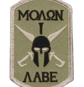 Morale Patches Army Customizable Military Patches