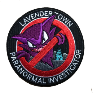 Lavender Town Paranormal Investigator Patch Embroidered Ghost Hunting Badge