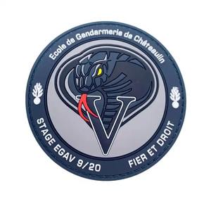 PVC Patch Logo Durable Custom Velcro Design