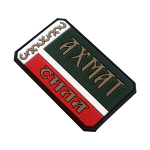 PVC Badge Patch Durable Identification