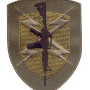 Shield Morale Patch Defend with Honor