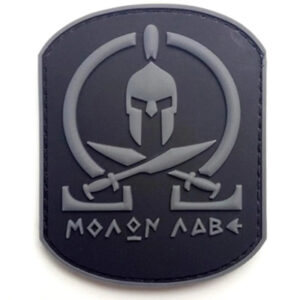 3D Rubber Patches for Dynamic Style